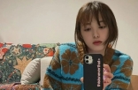 冬春交际时，想盘活时髦感就得彩一点！